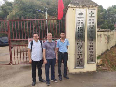 1570868568488042.jpg Compress_IMG_20191011_104825.jpg