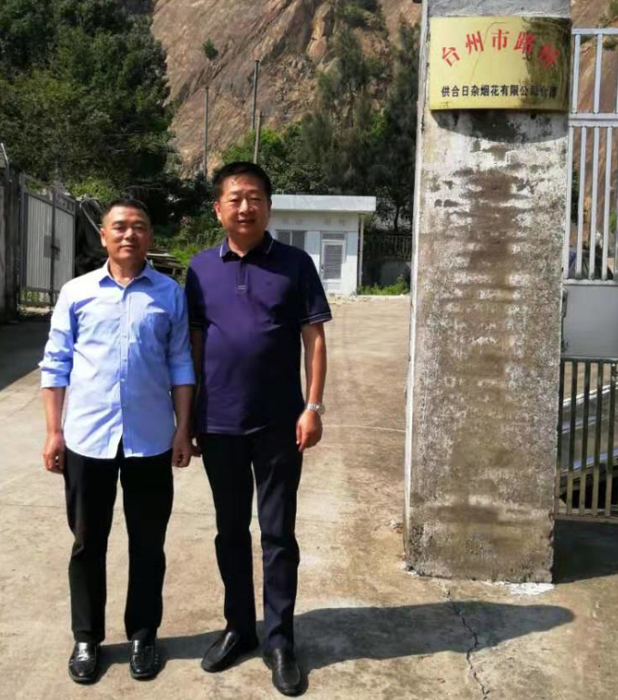 1572424468402208.png 圖片1.png