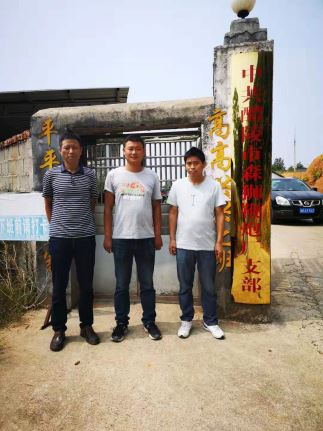 1583909120260788.jpg Compress_mmexport1568681837948.jpg