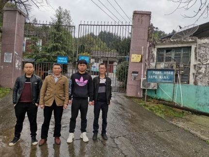 1589167115255252.jpg Compress_圖片1.jpg