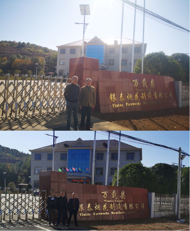 1589168958259218.png 圖片1.png