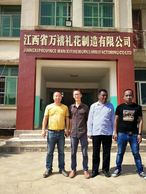 1594261960439577.png 圖片1.png