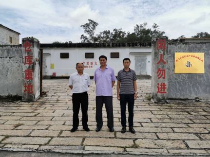 1597889009824959.jpg Compress_圖片1.jpg