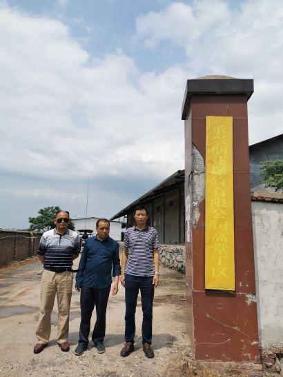 1606290876354298.jpg Compress_圖片1.jpg