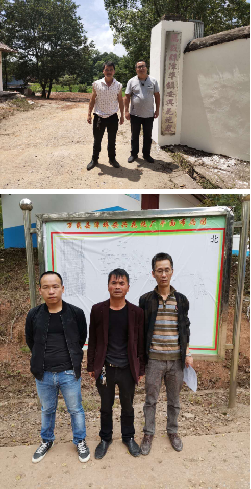 1606699313925729.png 圖片1.png