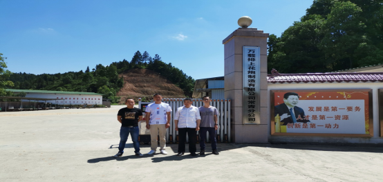 1606701924799930.png 圖片1.png