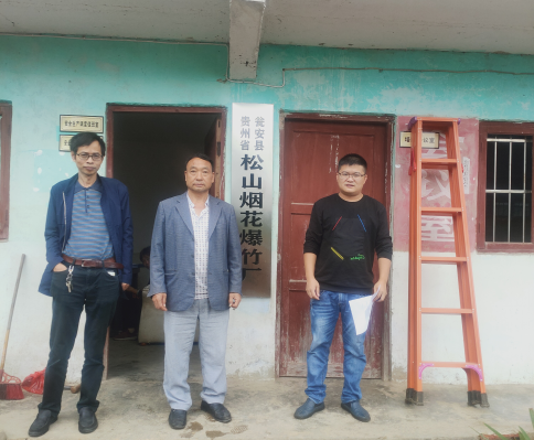 1606792434892699.png 圖片6.png