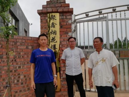 1610335665259762.jpg Compress_圖片1.jpg