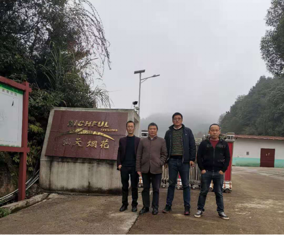 1611192623493269.png 圖片1.png