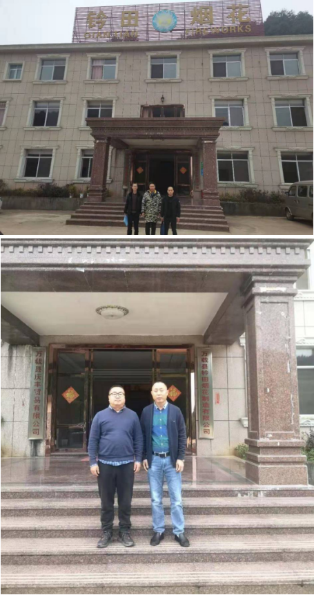 1615513862332483.png 圖片1.png