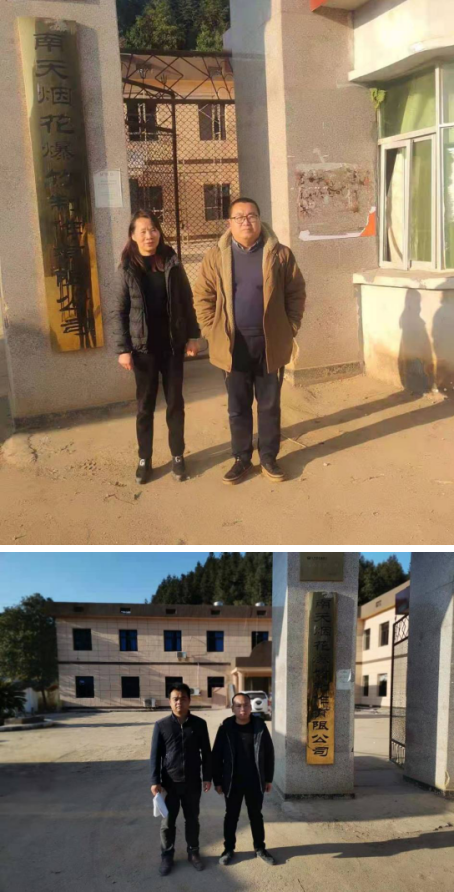 1615516354112689.png 圖片1.png