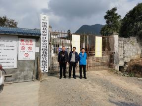 1618193763107330.jpg Compress_圖片1.jpg