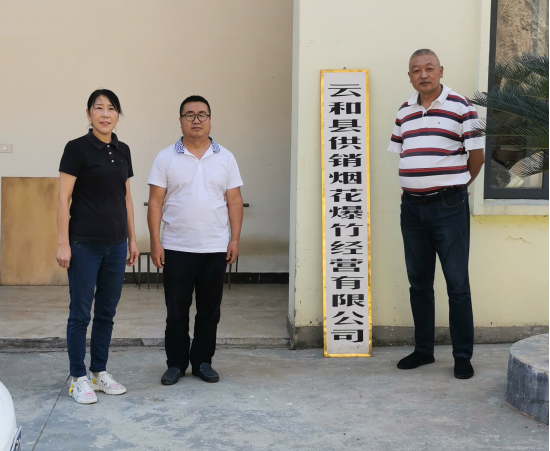 1623222092478928.png 圖片1.png