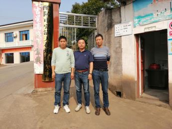 1623289149875265.jpg Compress_圖片1.jpg