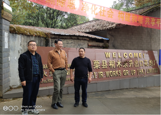 1623293023749734.png 圖片1.png