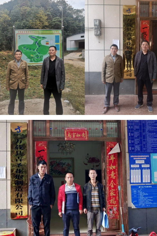 1623306571298153.png QQ截圖20210610142919.png