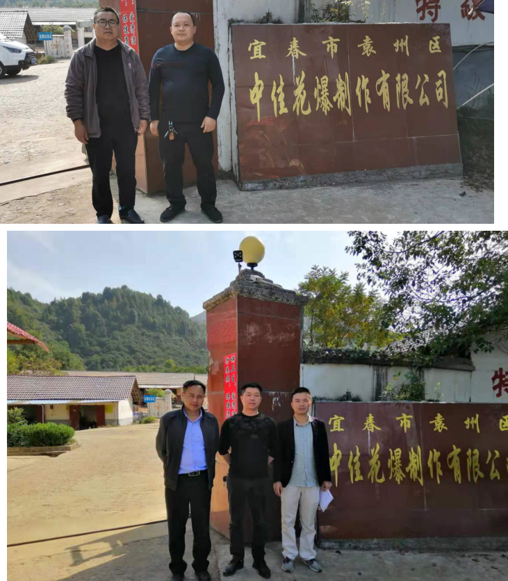 1623307986629277.png QQ截圖20210610145253.png