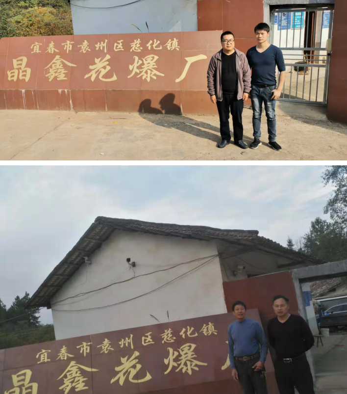 1623308056713727.png QQ截圖20210610145403.png