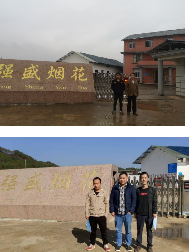 1623308619798999.png QQ截圖20210610150325.png