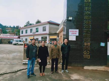 1623310844517684.jpg Compress_圖片1.jpg