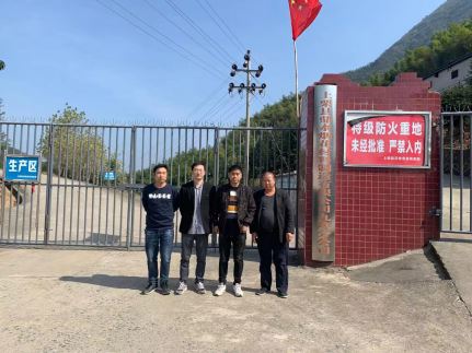 1623311284836545.jpg Compress_圖片1.jpg