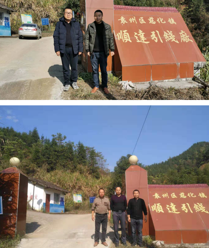 1623314961316273.png QQ截圖20210610164910.png