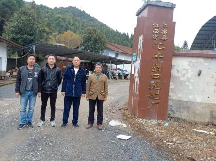 1623316396424471.jpg Compress_圖片1.jpg