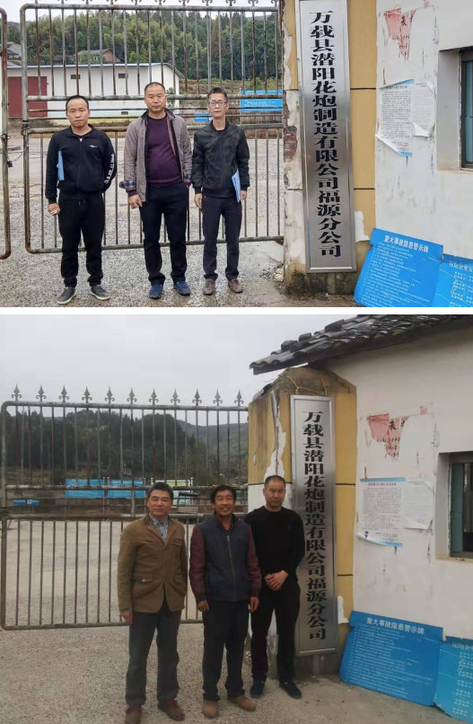 1623374319978358.png QQ截圖20210611091832.png