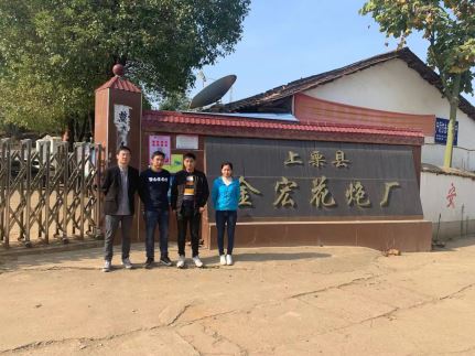 1623376916318485.jpg Compress_圖片1.jpg