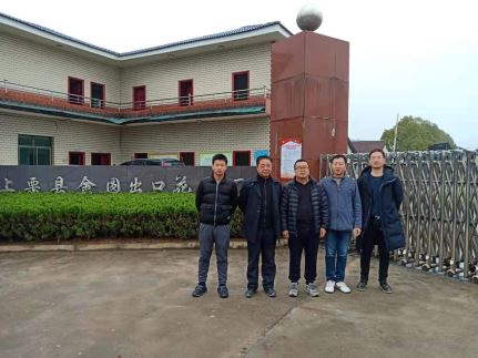 1623380733476848.jpg Compress_圖片1.jpg