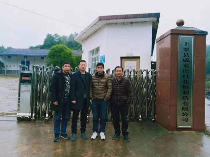 1623381068178810.jpg Compress_圖片1.jpg