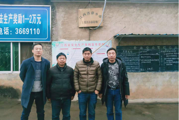 1623383489211321.png 圖片1.png