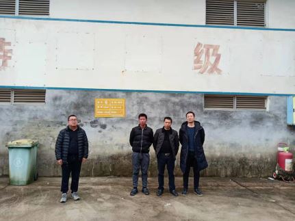 1623395683613517.jpg Compress_圖片1.jpg