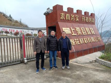 1623720504154250.jpg Compress_圖片1.jpg