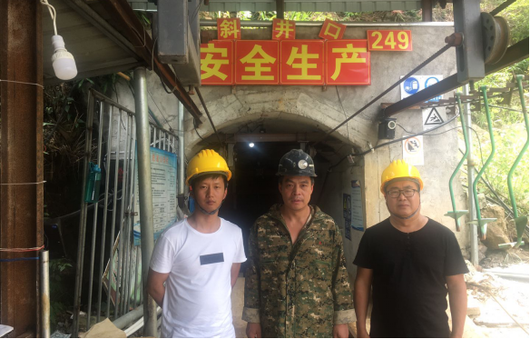 1623740562184611.png 圖片1.png