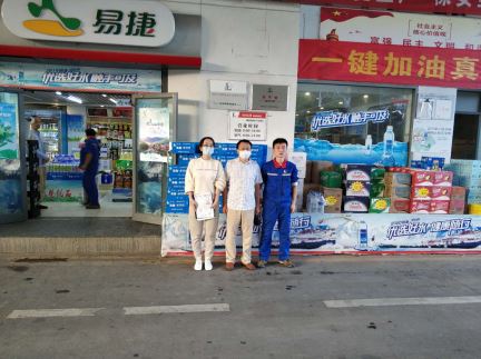 1623893685438444.jpg Compress_圖片1.jpg