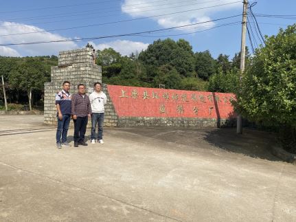 1623898340836337.jpg Compress_圖片1.jpg