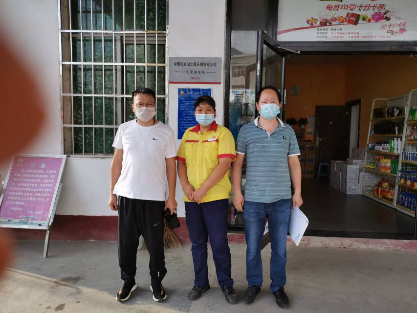 1623910619624050.png 圖片1.png