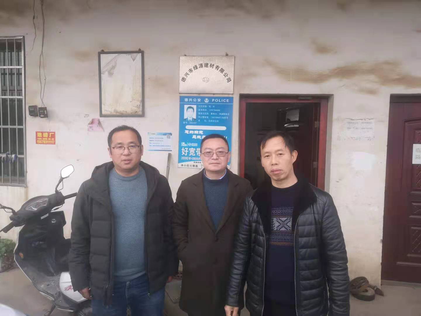 1623999744621604.png 圖片1.png