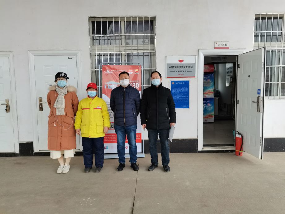 1624000830809437.jpg Compress_圖片1.jpg