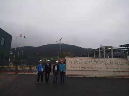 1625543188612437.jpg Compress_圖片1.jpg