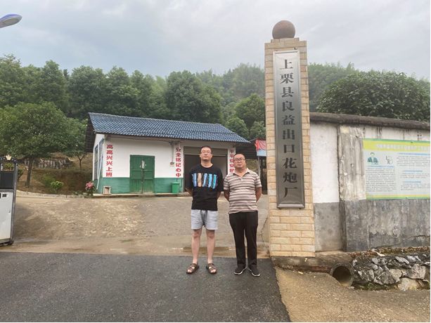 1630914453271549.png 圖片1.png