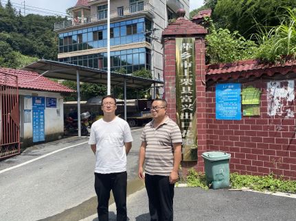 1631067574594251.jpg Compress_圖片1.jpg