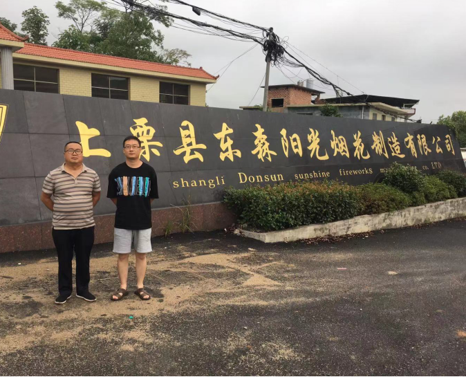 1631948114424539.png 圖片1.png