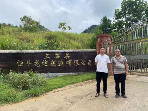 1635926324212759.jpg Compress_圖片2.jpg