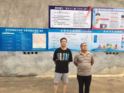 1635926463316229.jpg Compress_圖片5.jpg