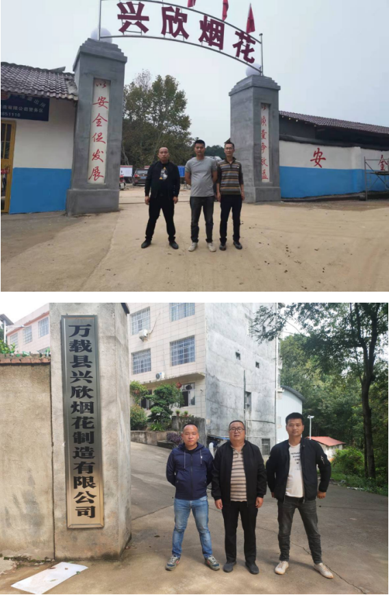 1636699474678510.png 圖片1.png