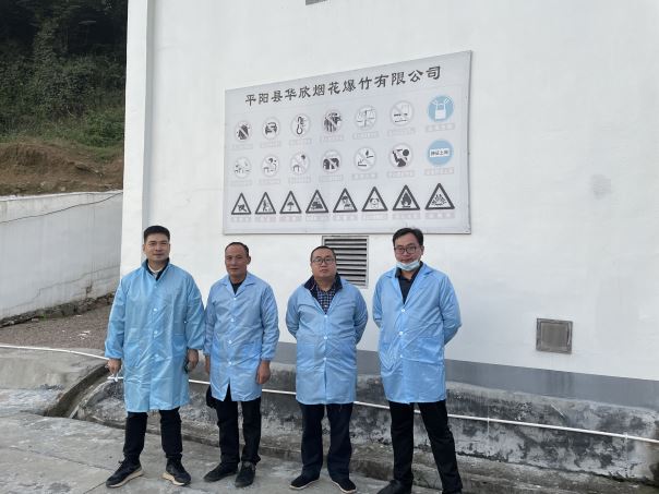 1637658340654532.jpg Compress_圖片1.jpg