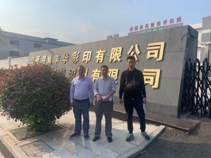 1638779233319211.jpg Compress_圖片2.jpg