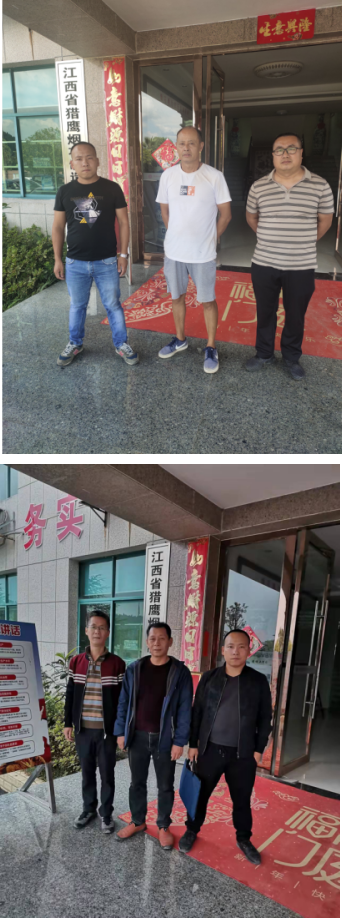 1639115957461662.png 圖片3.png